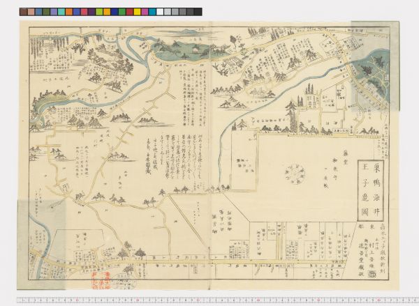 クリックで高精細画像を表示します