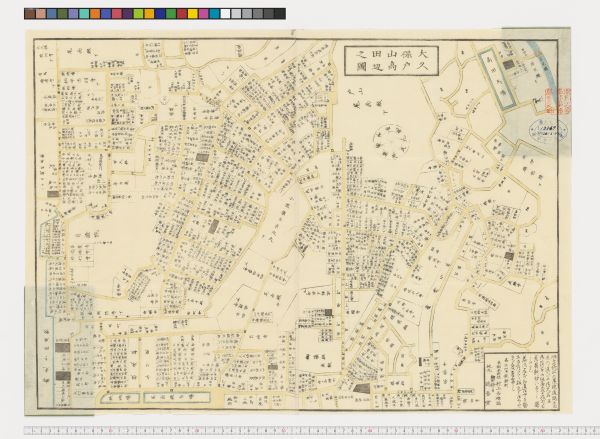 クリックで高精細画像を表示します