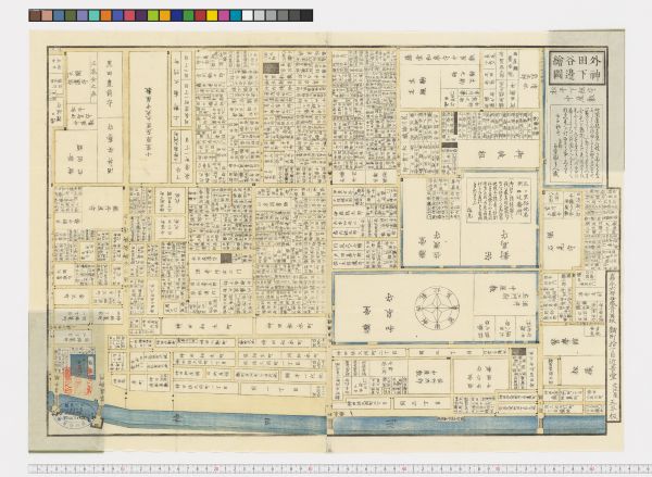 クリックで高精細画像を表示します