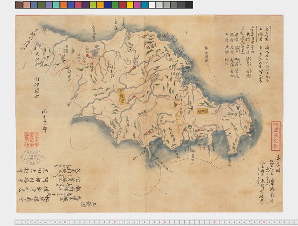 クリックで高精細画像を表示します