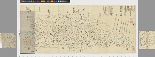 クリックで高精細画像を表示します