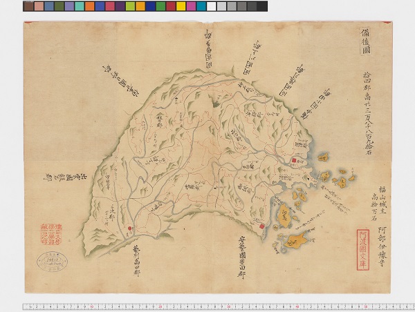 クリックで高精細画像を表示します