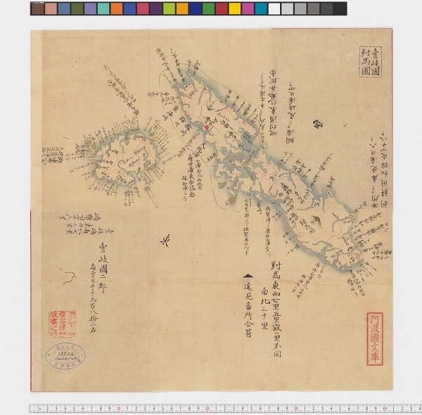 クリックで高精細画像を表示します