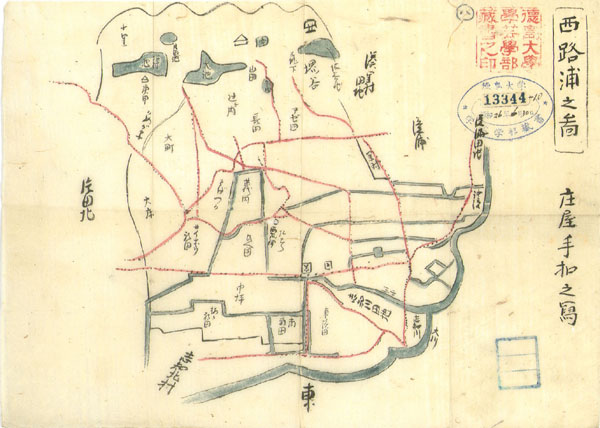 クリックで高精細画像を表示します