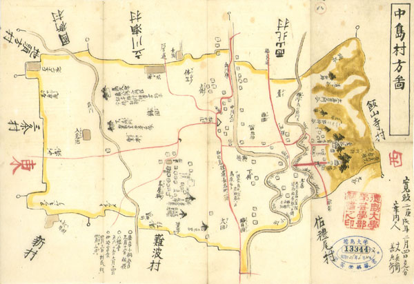 クリックで高精細画像を表示します