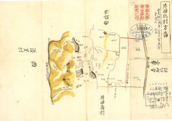 クリックで高精細画像を表示します