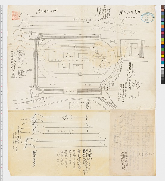 クリックで高精細画像を表示します