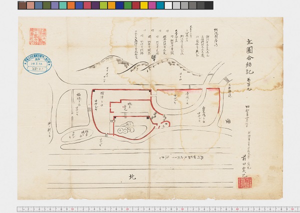 クリックで高精細画像を表示します