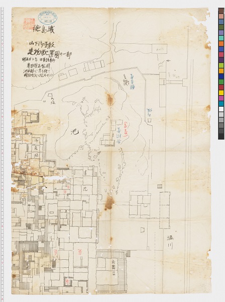 クリックで高精細画像を表示します