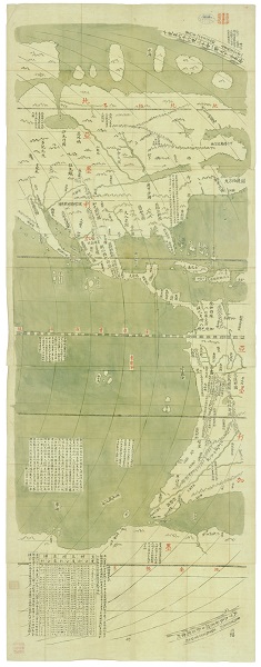 クリックで高精細画像を表示します